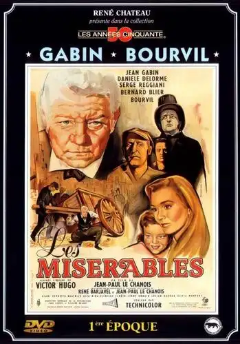 悲惨世界 dvd封套 - mtime时光网