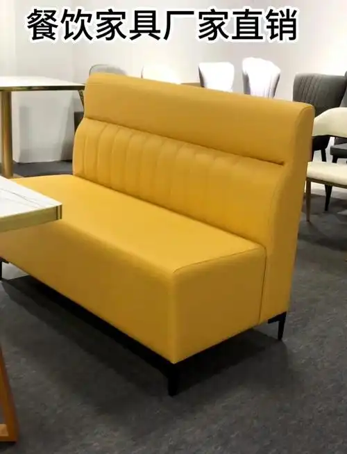 火锅店烤肉店奶茶店软包卡座设计指南