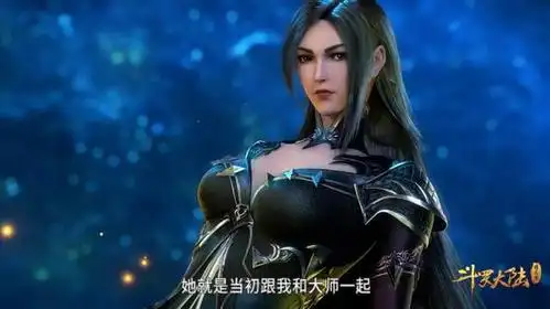 柳二龙衣服飞走大灯亮眼穿模可能是故意放福利有点是细节