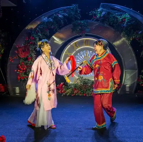 评剧巜花为媒》选段"报花名"