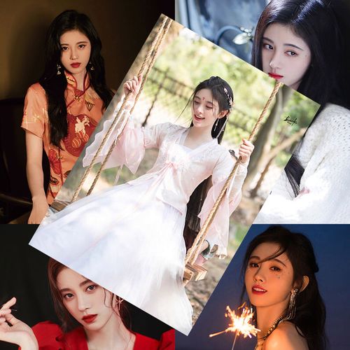 鞠婧祎海报高清签名写真照片学生宿舍墙纸墙贴壁纸明星周边