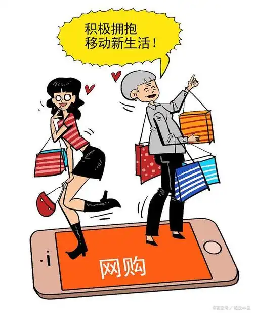 买买买,剁手需谨慎,怎么躲开直播的坑!