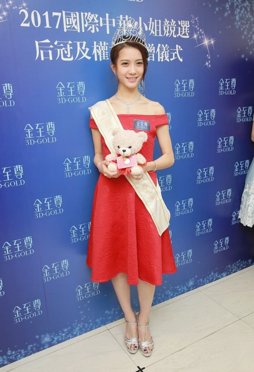 林宣妤新剧获林峰提携入行两年难忍压力已离巢回大马任营养师