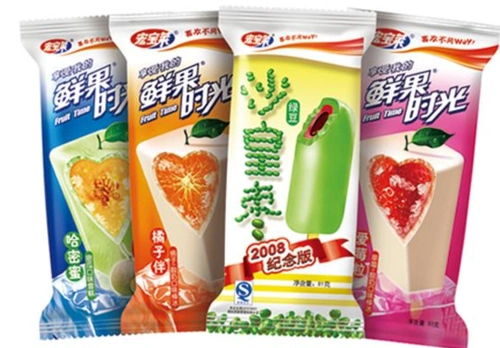 宏宝莱经典咖啡雪糕多少钱