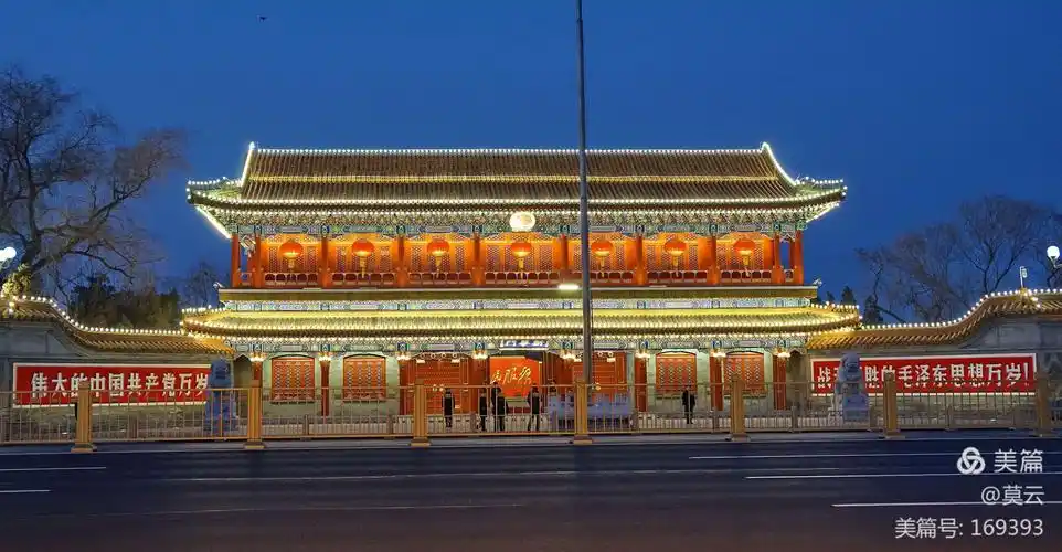 2020春节防疫中的北京