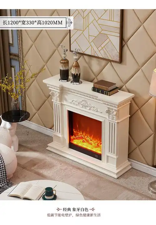 大理石壁炉12152米欧式壁炉装饰柜美式仿真火焰实木电壁炉取暖家用