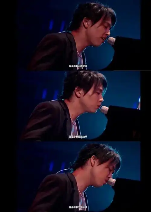 soulpower演唱会的陶喆爱很简单发现侧颜好好看了第一次