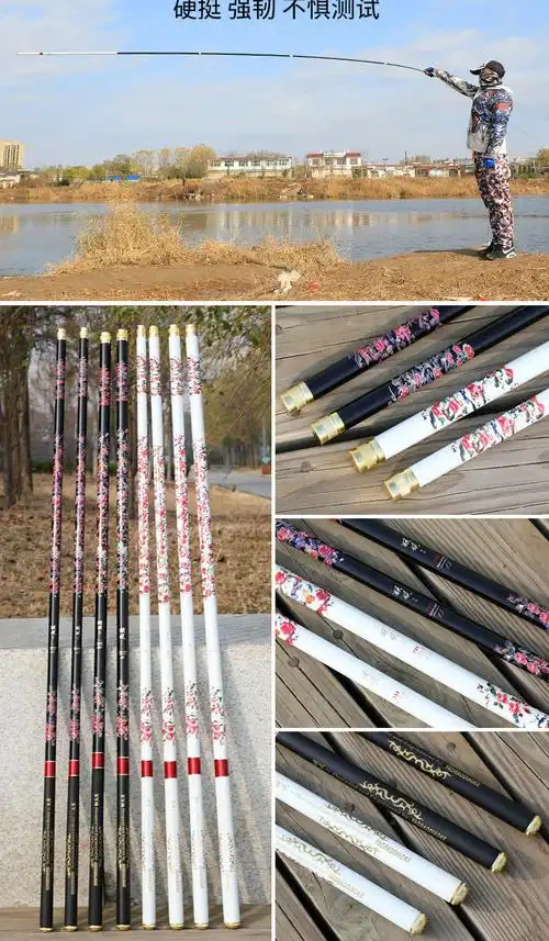 鱼竿超轻超硬碳素19调7h钓鱼竿黑坑台钓竿鲤鱼竿手竿渔具套装白色19调