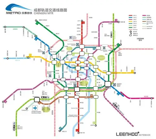 成都地铁运营线路图