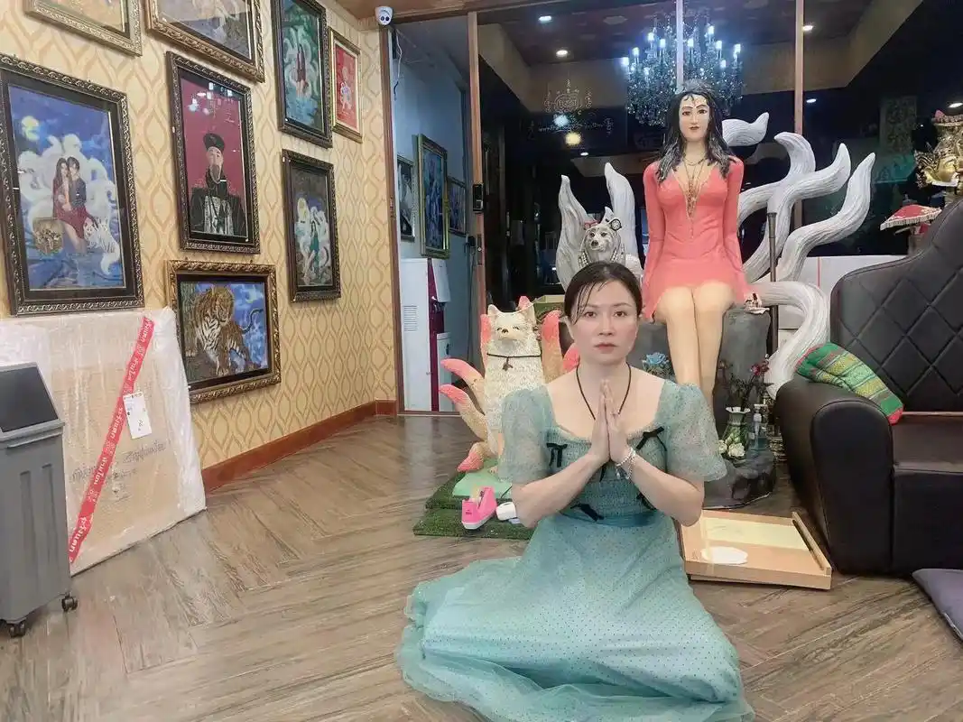 阿赞明,恭请狐仙姐姐,愿我们一生被爱 财运亨通[合十][合十 - 抖音