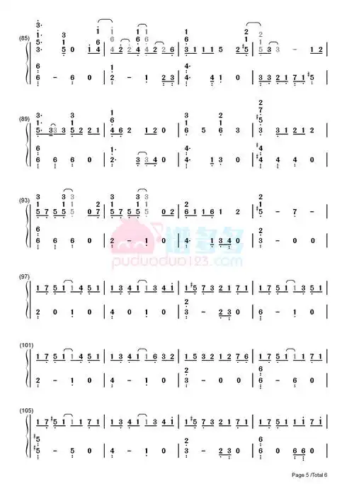 exombabydontcry钢琴谱