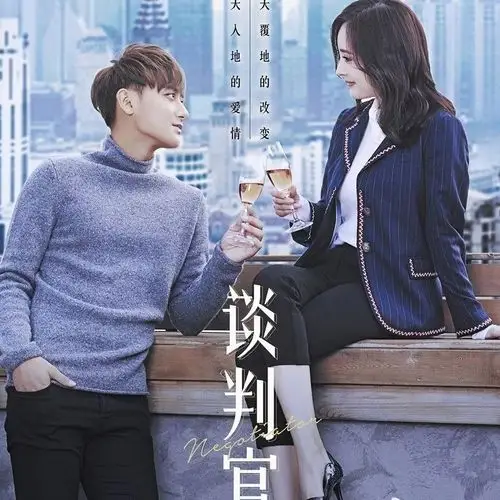 杨幂钟汉良领衔二月荧屏,剧荒的看过来! 108