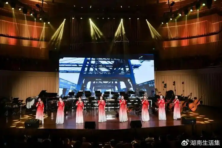 长沙工会五一音乐会温暖唱响!