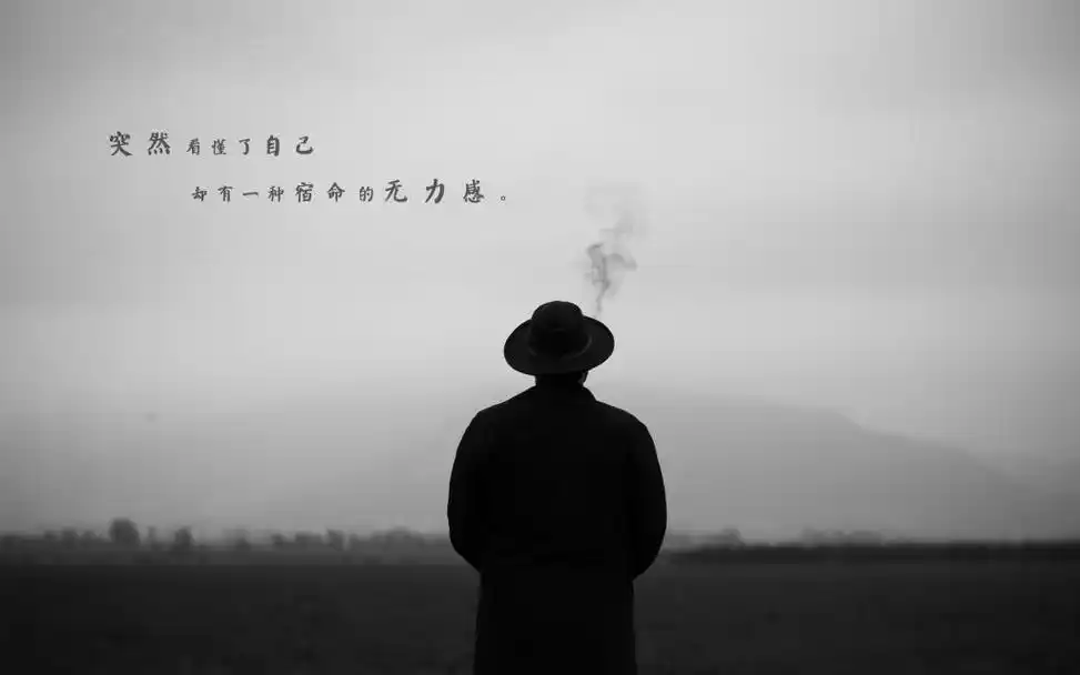 上一组 没有了 1/9张图片 下一张 下一组 相关专题 文字图片背影图片