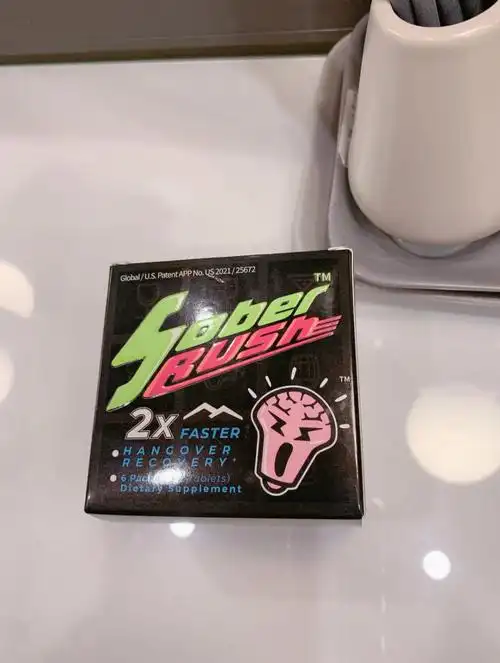 解酒产品中的扛把子soberrush酒魔方