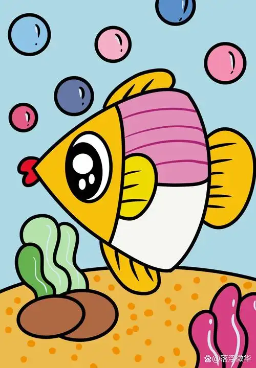 儿童画教程|70/100 海底的小鱼 (附线稿)