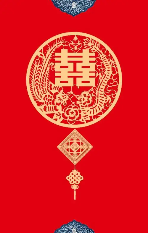 婚礼邀请函丨中式婚礼丨婚礼请柬丨个人丨中国风