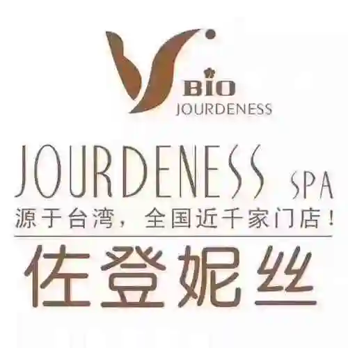 佐登妮丝美容spa馆-"除了觉得一个销售还没做的时候在呱呱呱 其.