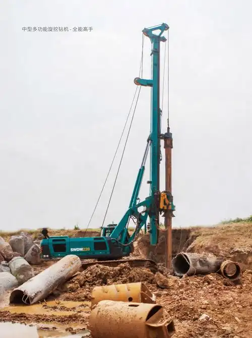 山河智能swdm220-3中型多功能旋挖钻机