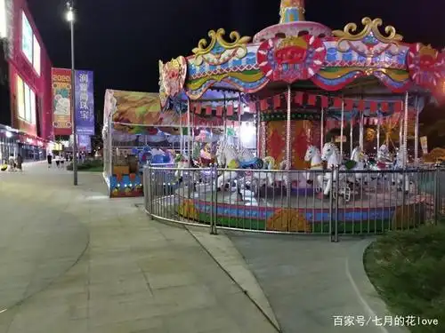 江油,月色下的宝龙广龙