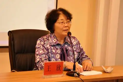 河北科技学院召开如何办好本科院校大讨论动员大会