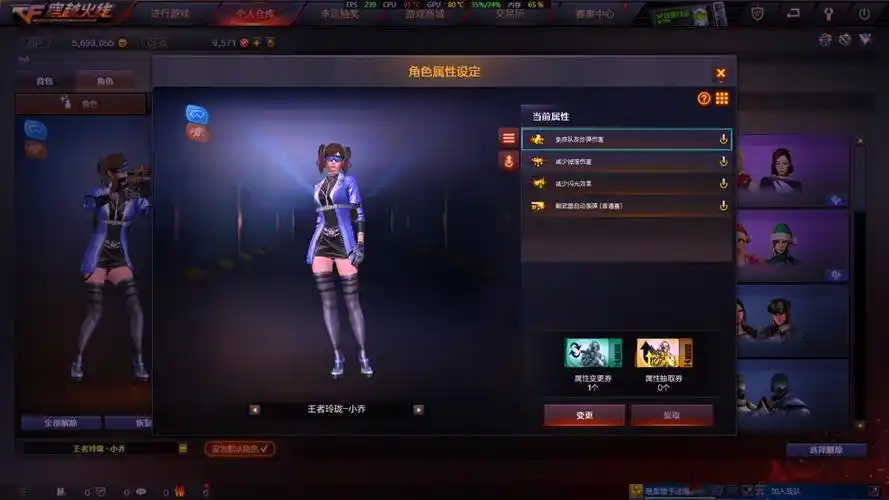 21v爆破号幻神黑骑士音效卡毁灭2018皮肤王者玲珑小乔四防已刷好生化