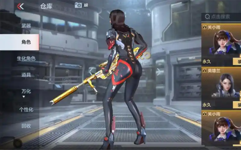 【cfm穿越火线】实测女角色香香-x洗防闪技能需要多少钻石