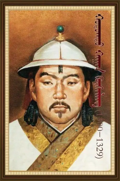 蒙古帝国37位可汗简介