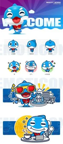 商业广场比赛设计的吉祥物 突出快乐,水街,休闲元素 设计了一个带着