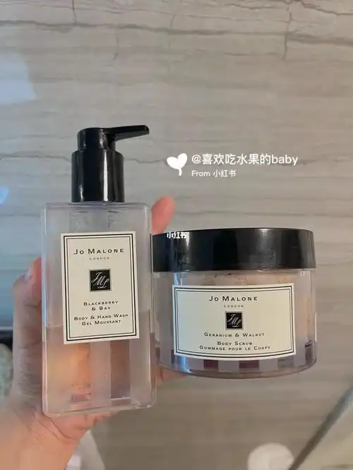 祖马龙磨砂膏 沐浴露