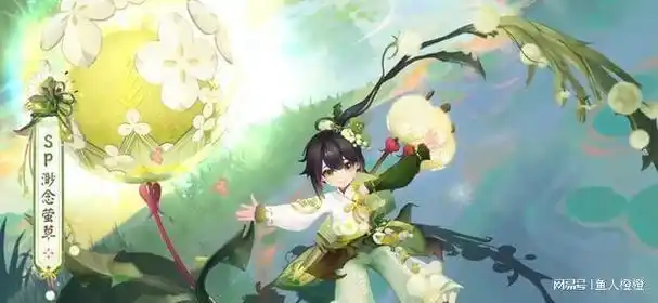 阴阳师sp萤草立绘及建模公开建模比立绘好看身材比例有点问题