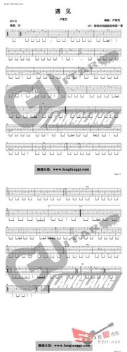 《遇见-指弹吉他谱视频》吉他谱