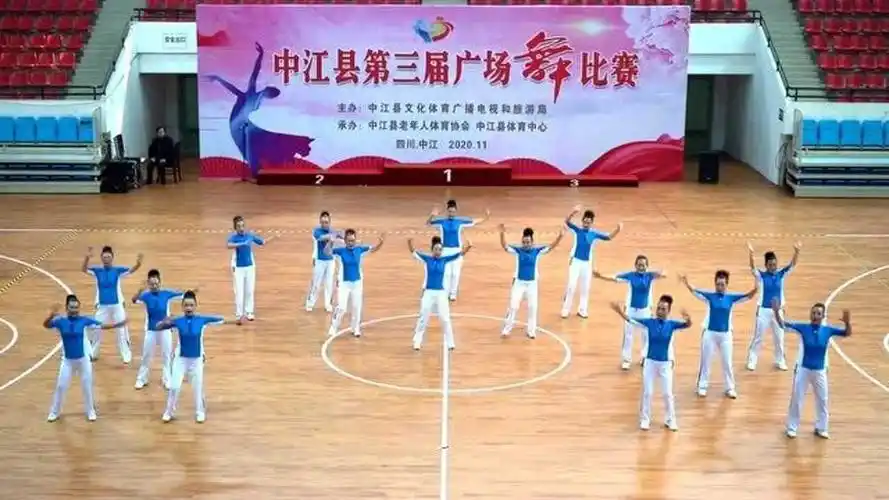 16人变队形我们都是追梦人健身操朝气蓬勃满满正能量