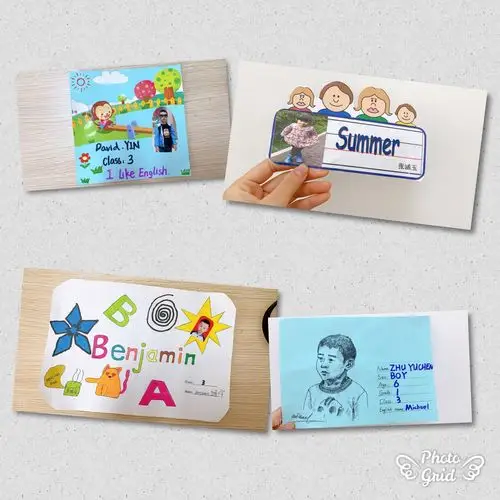 西电附小雅居乐分校英文名片diy活动