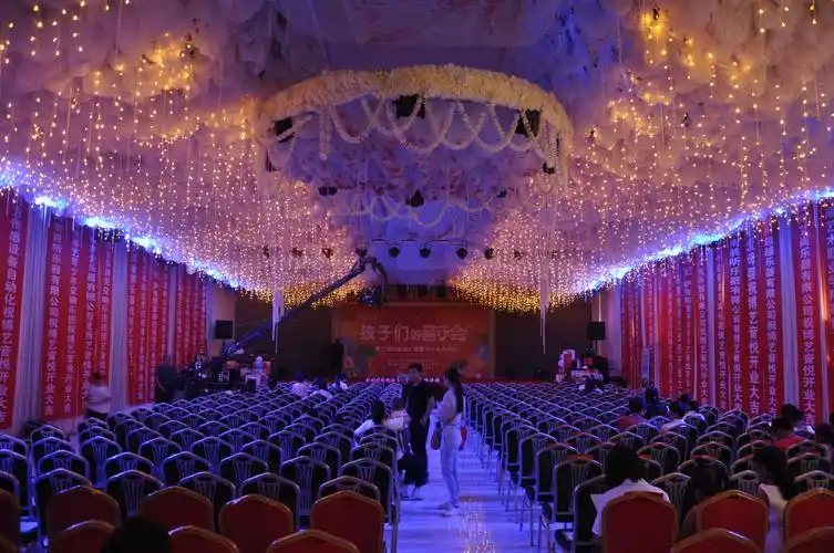 "孩子们的音乐会"——博艺音悦暑期汇报音乐会暨开业庆典活动