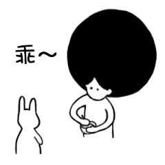 泡泡头|动漫|网络表情|huahua87_原创作品-站酷zcool