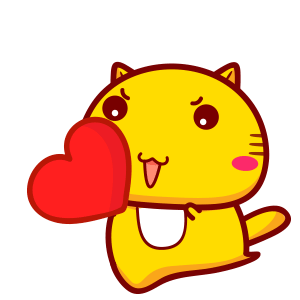 哈咪猫接心心表情