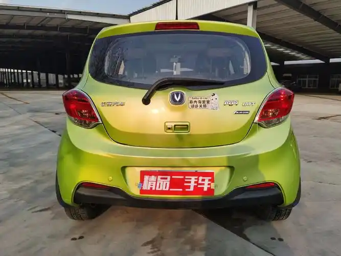 最新到店:16年1.4排量自动挡长安奔奔