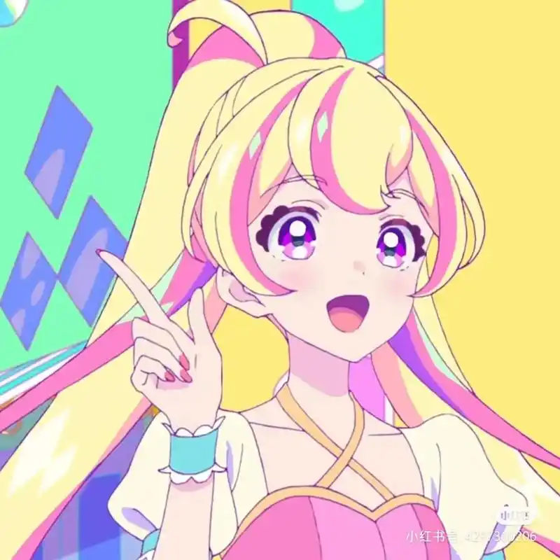 偶像活动planet .偶像活动planet - 抖音