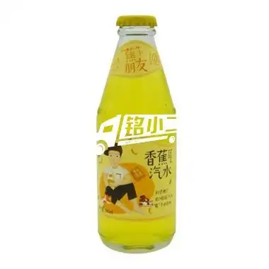 汉阳造汽水香蕉味240ml/瓶