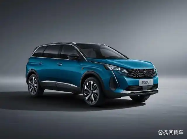 主销车型降至20万以下区间,新款东风标致5008上市售17.87万元起