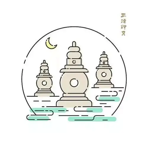 三潭印月每当中秋之夜,明月当空,人们就在石塔的圆洞里点上灯烛,把