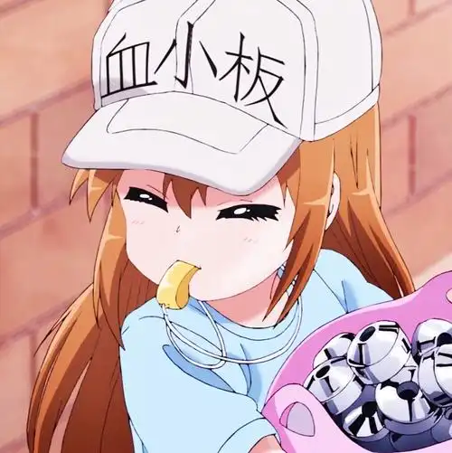 工作细胞血小板