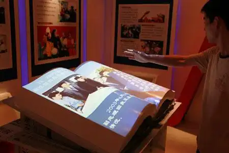 尚品美视——多媒体展馆,我们要求做到最好