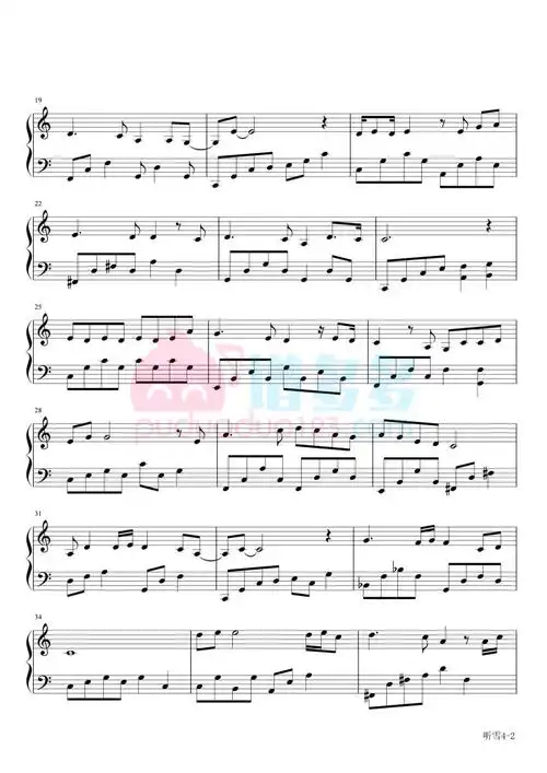 张碧晨《听雪》钢琴谱