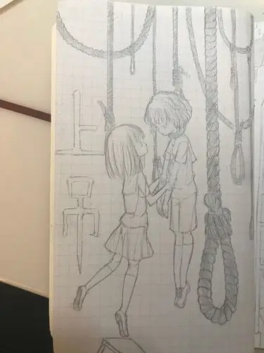 负能元素—上吊