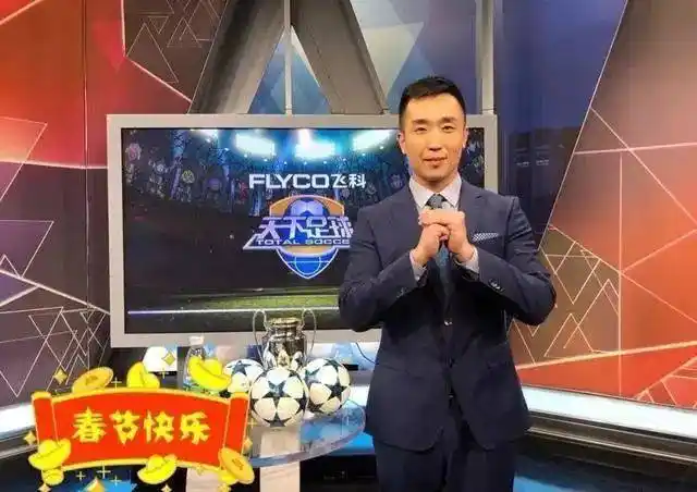 央视解说朱晓雨吟诗三句错了两句