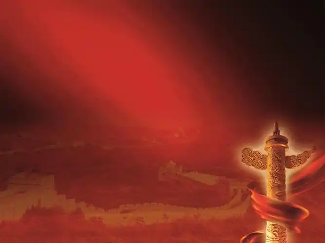 祖国山河一片红背景国庆节ppt模板