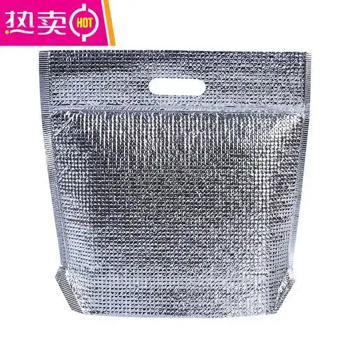 fenghou保温袋打包袋铝箔外卖商用一次性10只装拉链自封批发手提保鲜