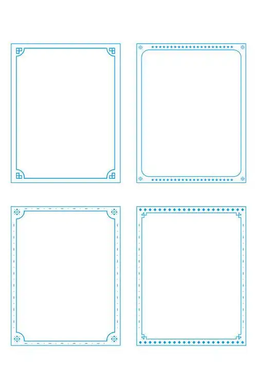 蓝色矩形框标题框线框设计纹理边框免扣元素